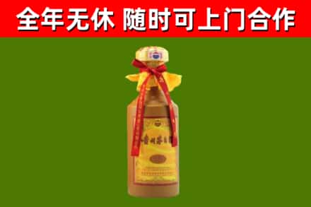 儋州烟酒回收15年茅台酒.jpg